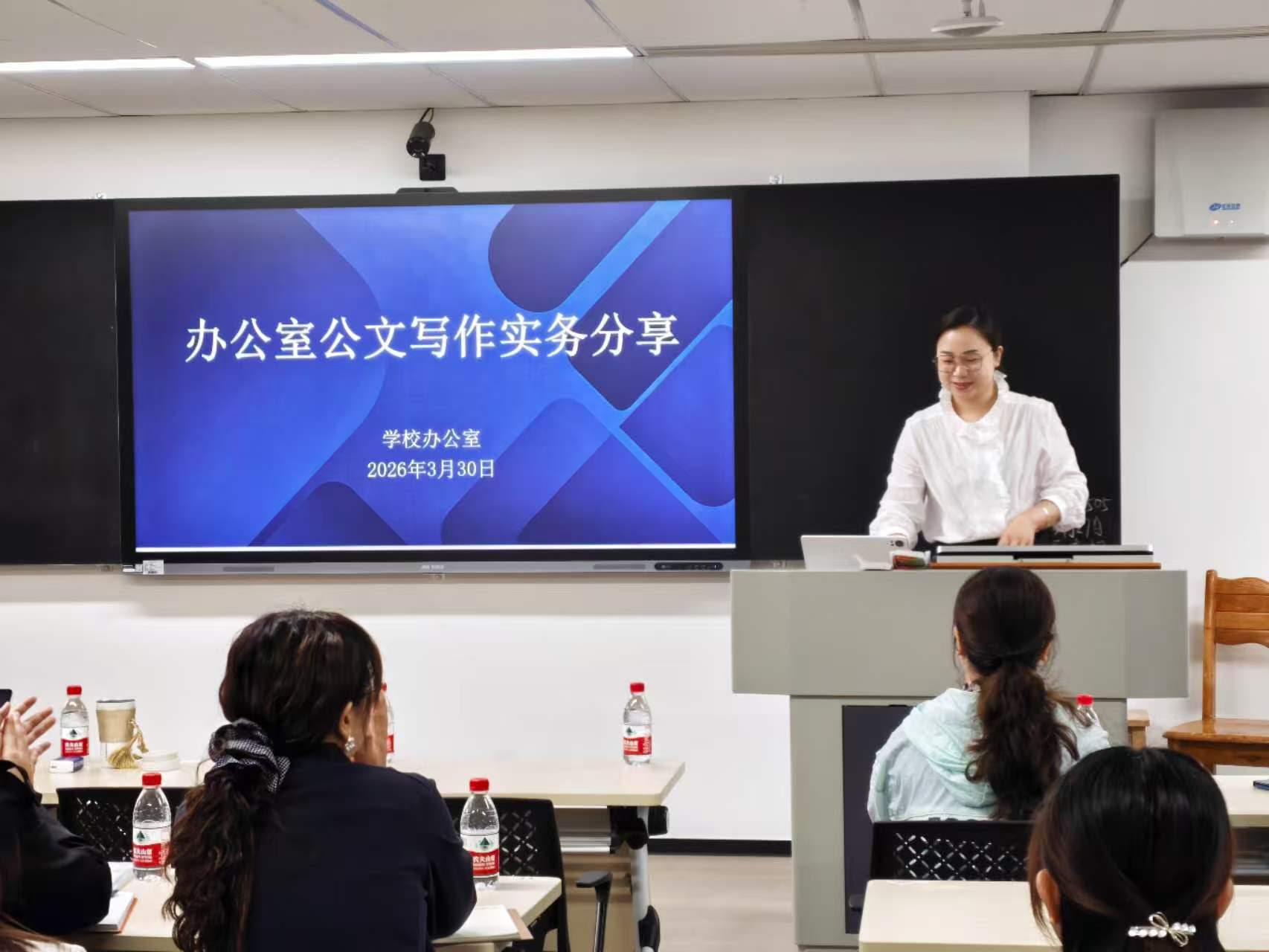 崔绿茵分享.jpg